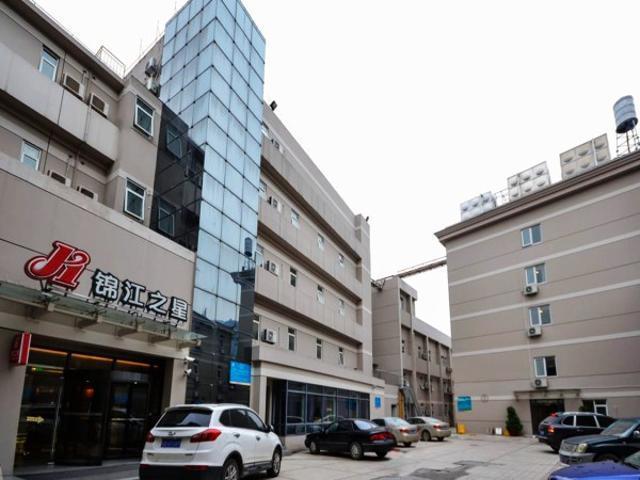 Jinjiang Inn Taizhou Huangyan Huancheng East Road Exterior foto